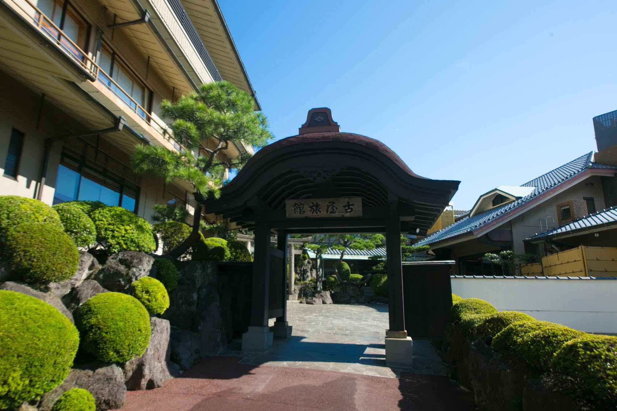 熱海温泉 古屋旅館 静岡市 エクステリア 写真